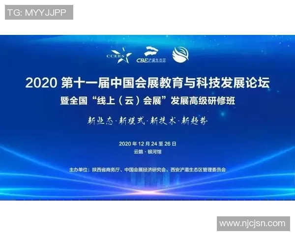 南京羽毛球队团队协作新模式探讨与热议推动竞技水平提升