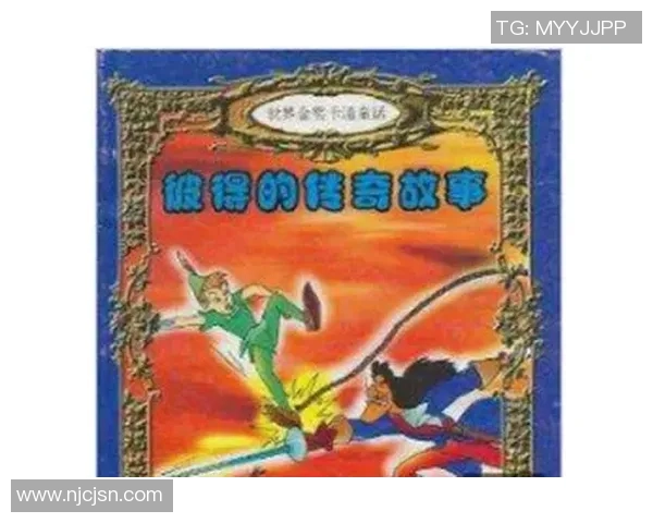 足球明星的动画世界探秘他们的传奇故事与精彩瞬间