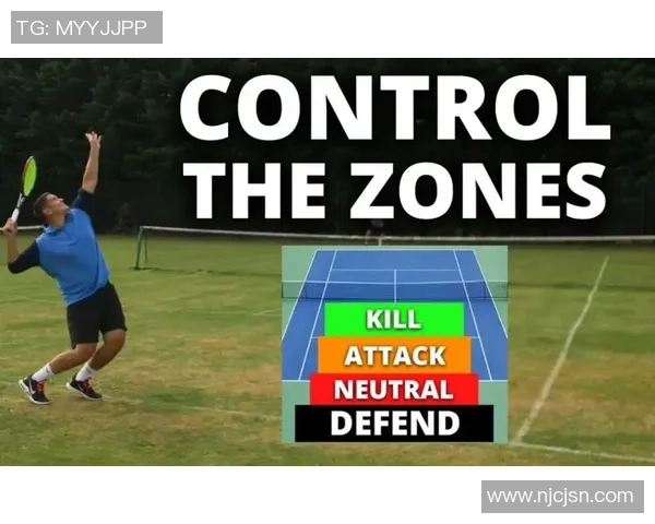 重庆网球队的节奏起伏与战术调整对比赛结果的影响分析 重庆网球队的节奏起伏与战术调整对比赛结果的影响分析