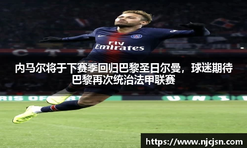 意昂平台