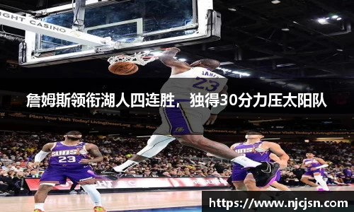 意昂体育