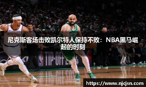意昂平台