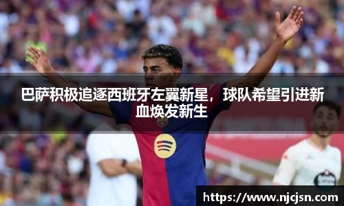 意昂体育