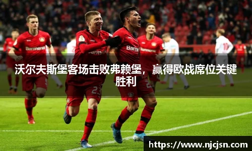 意昂