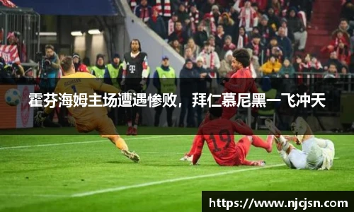意昂平台