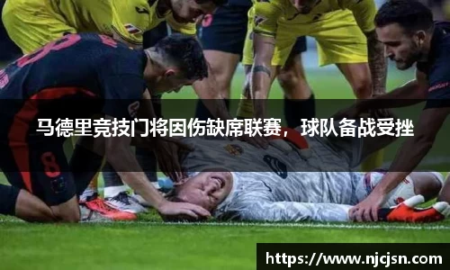 意昂平台
