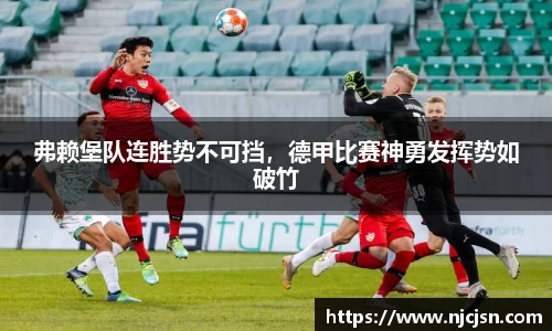 意昂平台