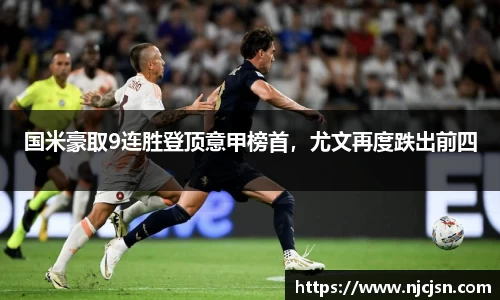 意昂登录