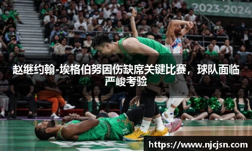 意昂平台