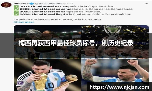 意昂