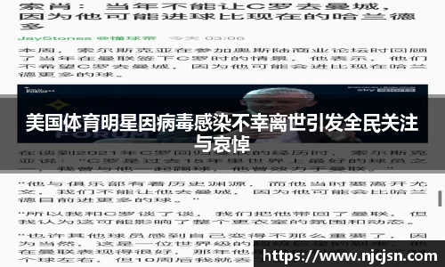 意昂体育