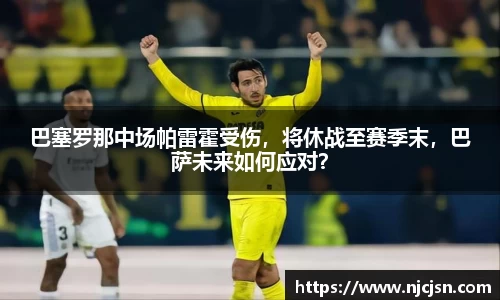 意昂平台