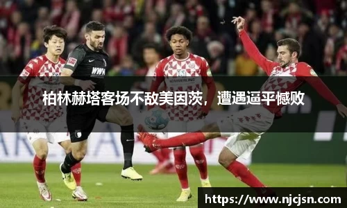 意昂