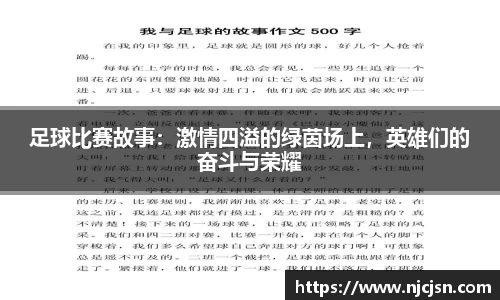 意昂登录