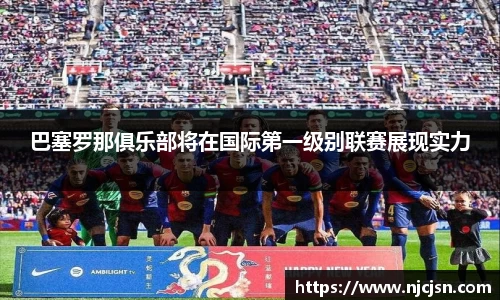 意昂平台