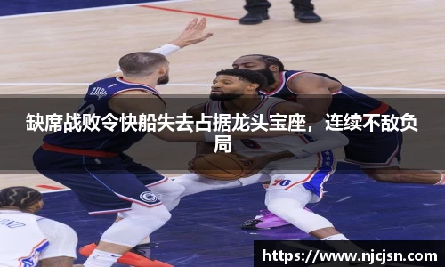 意昂