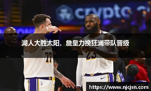 意昂登录