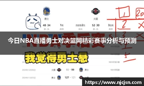 意昂