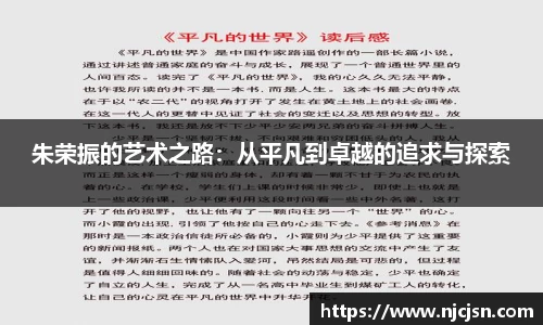 意昂平台