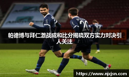 意昂登录
