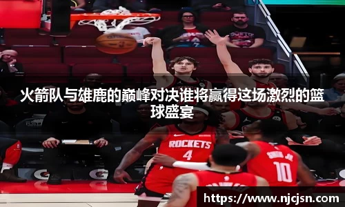 意昂平台