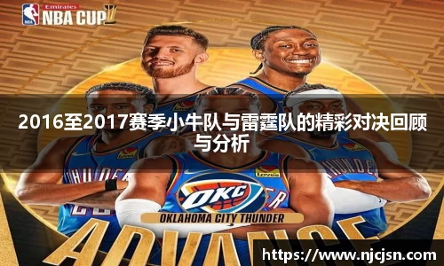 意昂