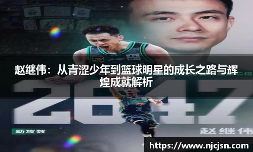 意昂登录