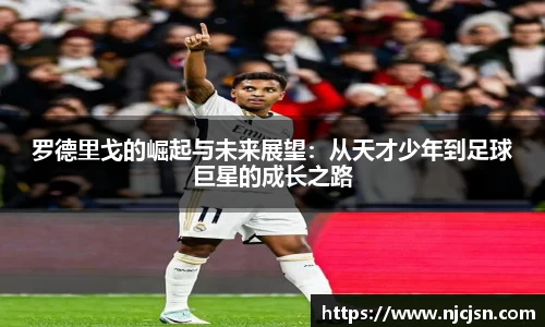 意昂登录