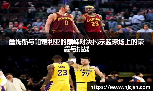 意昂平台