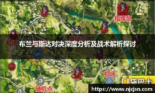 意昂平台