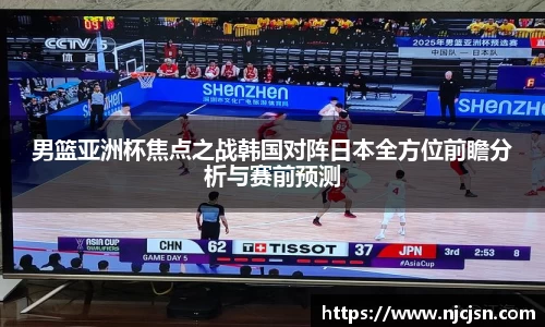 意昂登录
