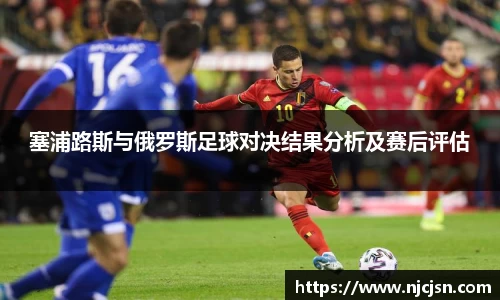 意昂体育