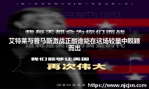 意昂平台
