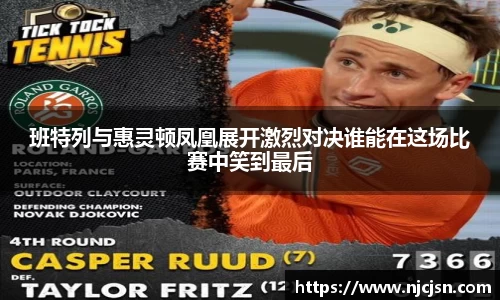 意昂