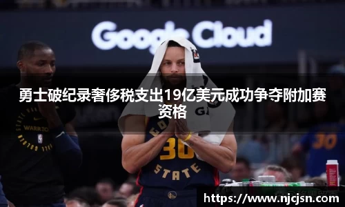 意昂体育
