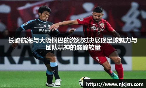 意昂体育