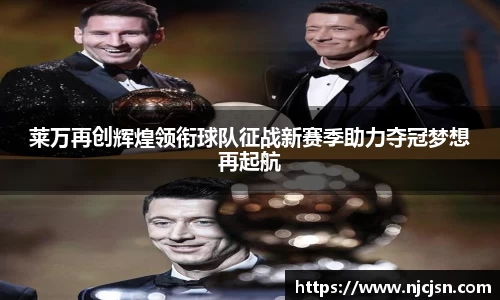 意昂平台
