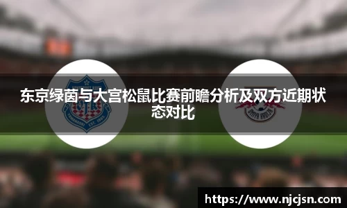 意昂体育