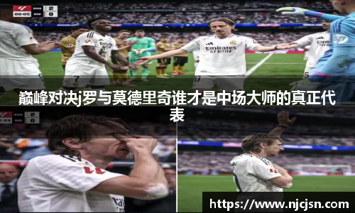 意昂体育