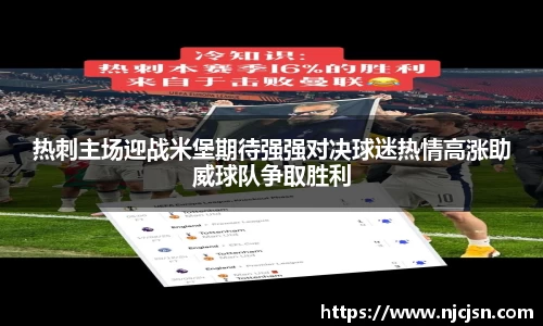 意昂体育