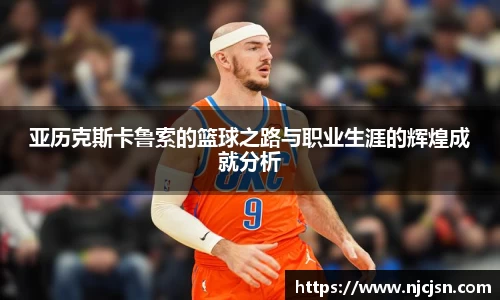 意昂平台