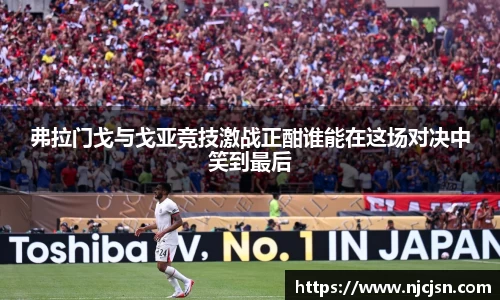 意昂