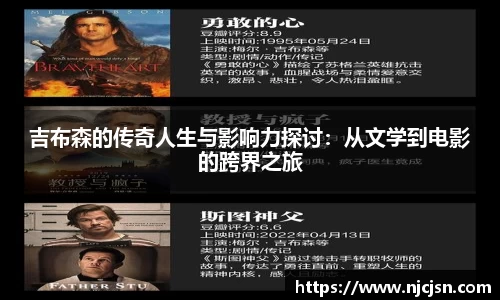 意昂平台