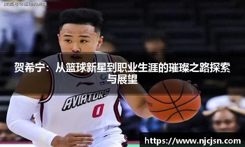 意昂平台