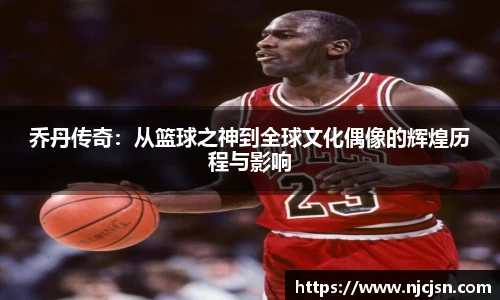 意昂平台