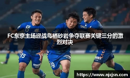 意昂体育