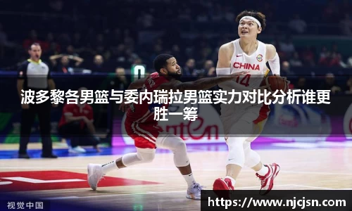 意昂体育