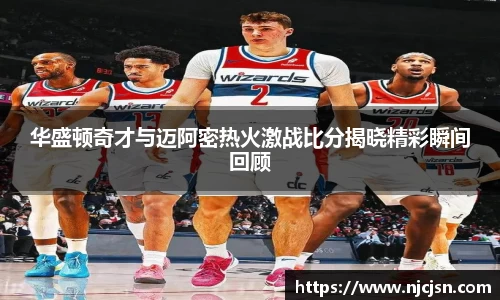 意昂