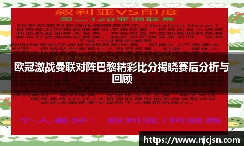 意昂