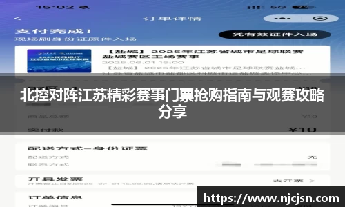 意昂登录